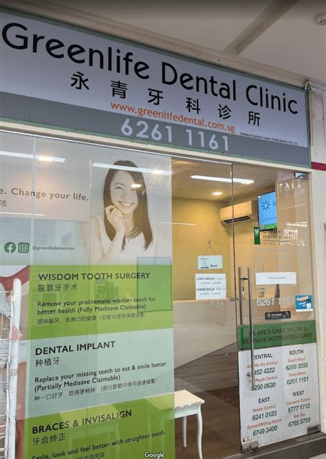 Tiong Bahru Dental: Redefining Dental Care in Singapore