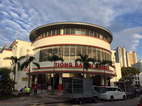 Tiong Bahru Market & Food Centre: A Culinary Paradise with a Rich History