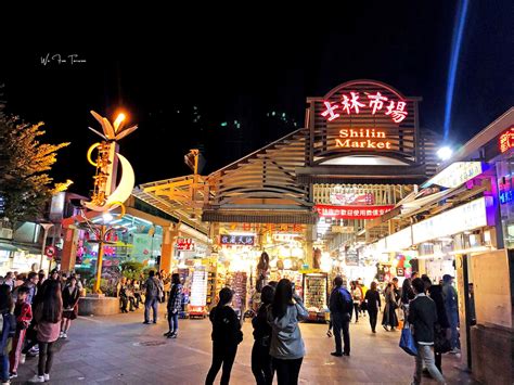 Tiong Shi Lin: A Comprehensive Guide to Taipei's Largest Night Market