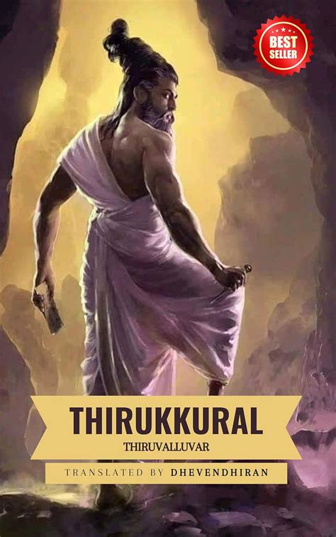 Tirukkural Reader