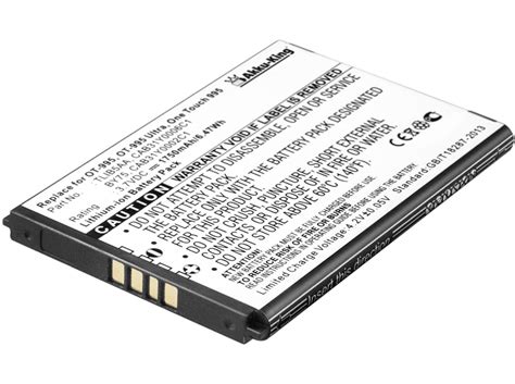 Titan2 Warranty 1750mAh battery CAB31Y0002C1 Doc