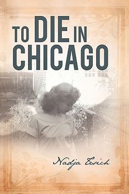 To Die in Chicago Kindle Editon