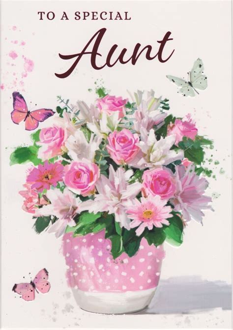 To a Very Special Aunt PDF