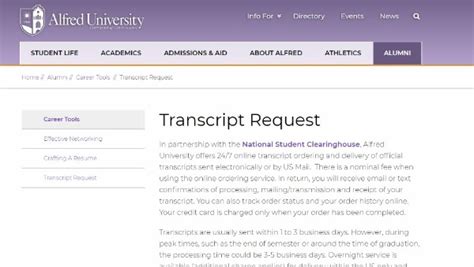 To order a transcript online: