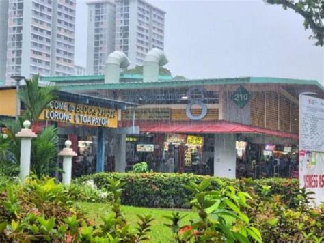 Toa Payoh Lorong 7 Hawker Centre: A Culinary Hub That's a Must-Visit!