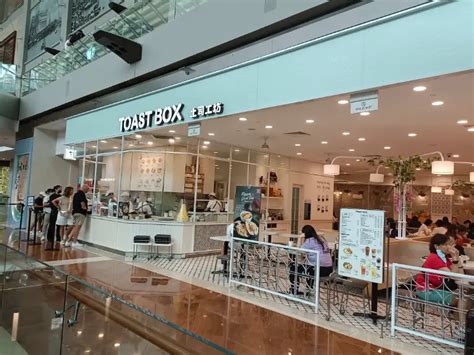 Toast Box MBS: A Singaporean Icon Goes Global