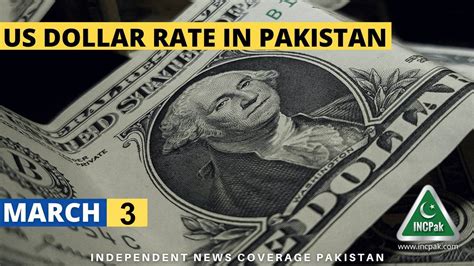 Today's Currency Rate of US Dollar in Pakistan: 261.00 PKR