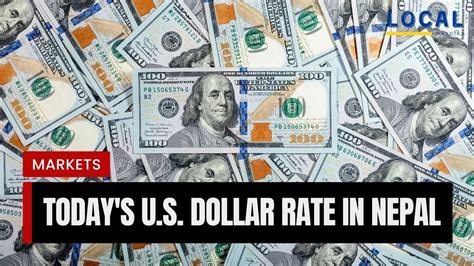 Today's Rate of US Dollar in Nepal: 119.82 NPR 