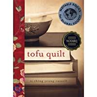 Tofu Quilt Kindle Editon
