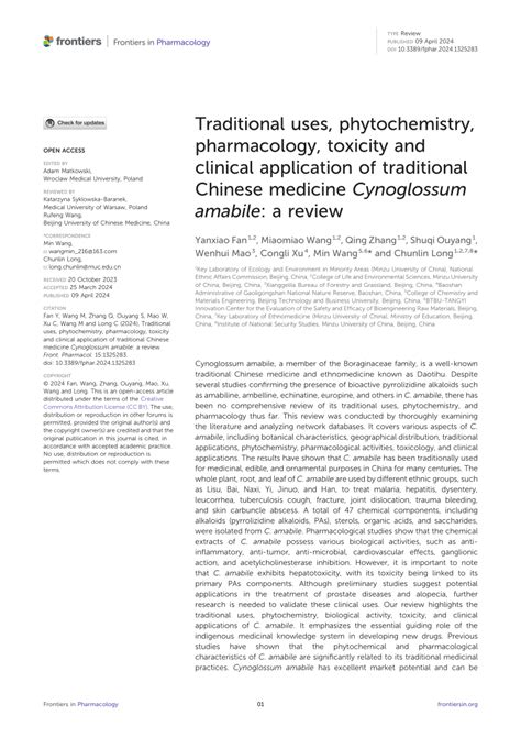 Toh Qing Huang: An In-Depth Exploration of Toxicity and Traditional Uses