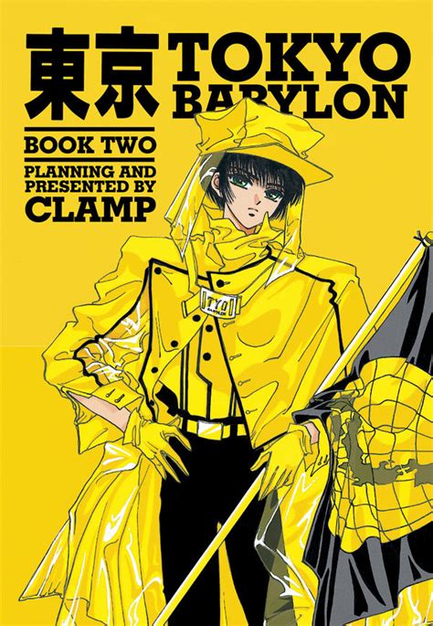 Tokyo Babylon Book 2 PDF