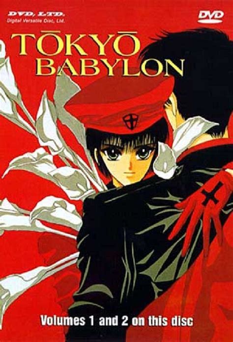 Tokyo Babylon Vol 3 Toukyou Baabiron Japanese Edition Doc
