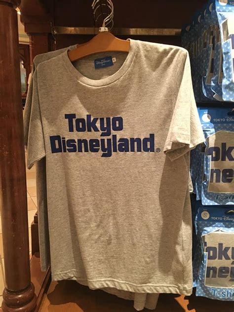 Tokyo Disney Shirts: The Ultimate Guide to Finding the Perfect Tee