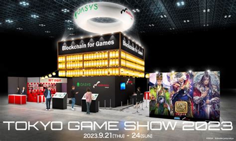 Tokyo Game Show 2023: Unmissable Events for Gaming Enthusiasts