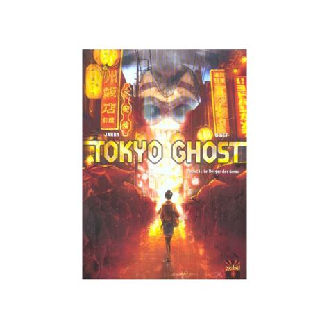 Tokyo Ghost Tome 1 French Edition Epub