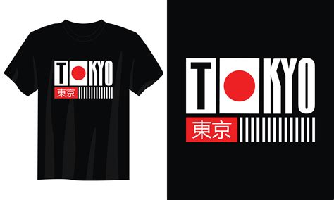 Tokyo Japan T-Shirts: A Comprehensive Exploration of Fabric, Design, and Cultural Significance