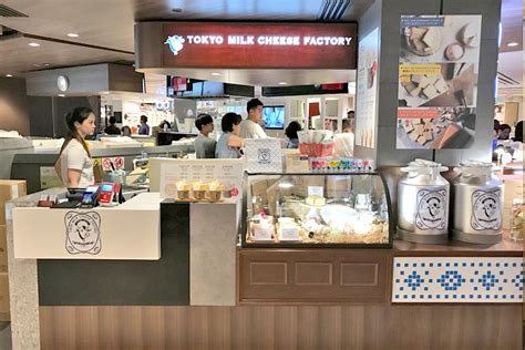 Tokyo Milk Cheese Factory Raffles City: A Dairy Wonderland in the Heart of Singapore