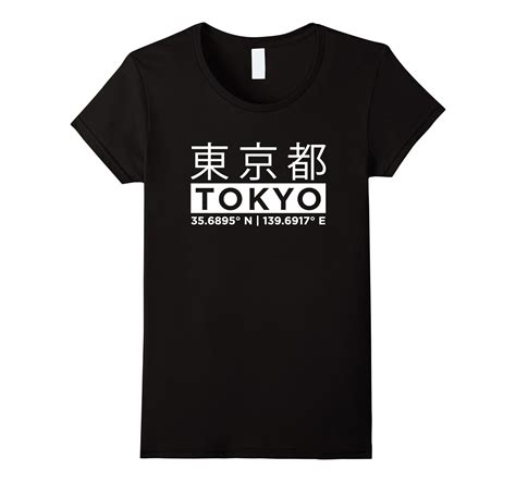 Tokyo T-shirts: A Style Statement that Embraces Japanese Heritage