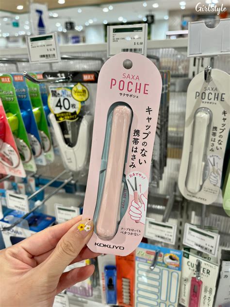 Tokyu Hands Singapore: 10,000+ Unique Finds for Every Lifestyle