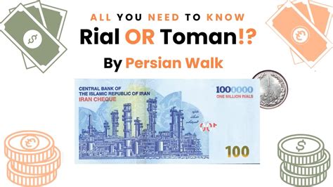 Toman to Dollar Converter: Convert Iranian Currency with Ease