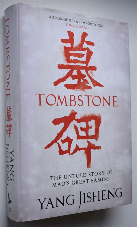 Tombstone The Untold Story of Mao's Great Famine Doc