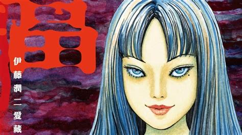 Tomie: A Guide to Mastering the Enchanting and Formidable Huntress