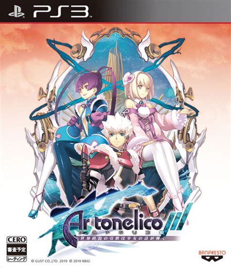 Tonelico: A Comprehensive Guide to the Legendary PS3 RPG