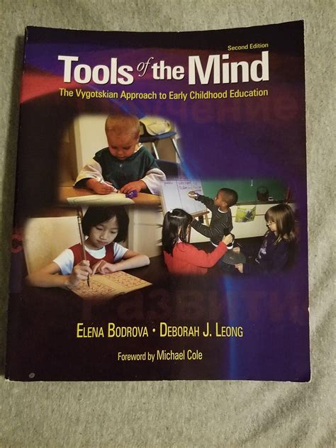 Tools of the Mind The Vygotskian Approach to Early Childhood Education 2nd Edition PDF