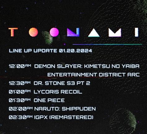 Toonami Schedule August 4, 2024