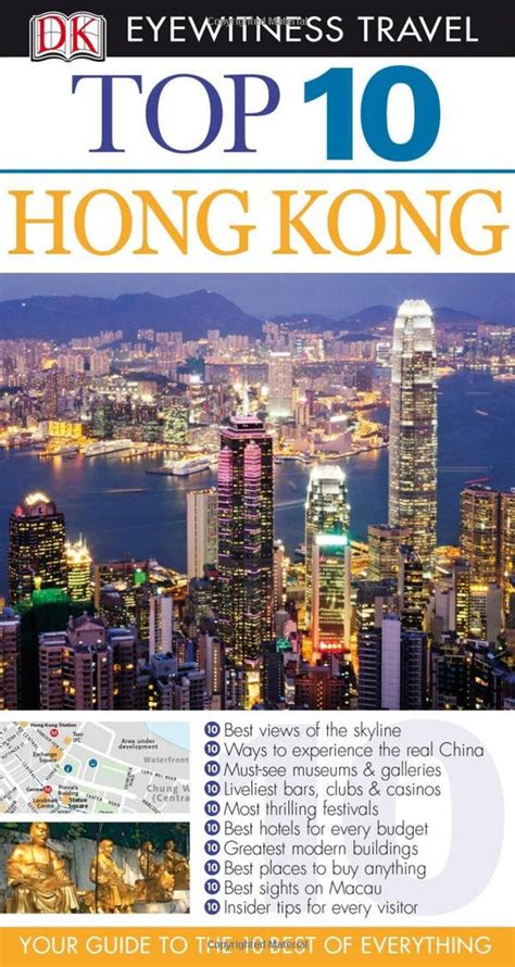 Top 10 Hong Kong EYEWITNESS TOP 10 TRAVEL GUIDES Reader