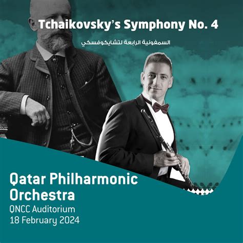Top Music Conservatories: Embark on a Philharmonic Journey