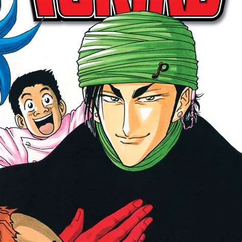 Toriko, Vol. 2 Epub