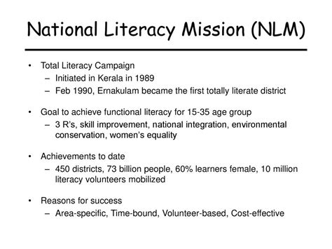 Total Literacy Campaign in Gandhinagar District 1991 : An Evalution Epub