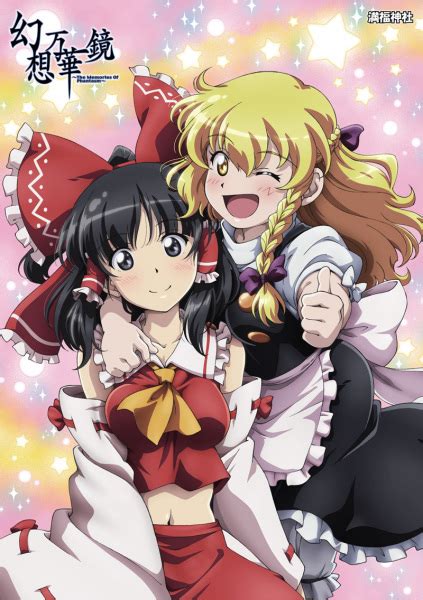 Touhou Memories of Phantasm Chronological Order: A Comprehensive Guide to the Beloved Anime Series