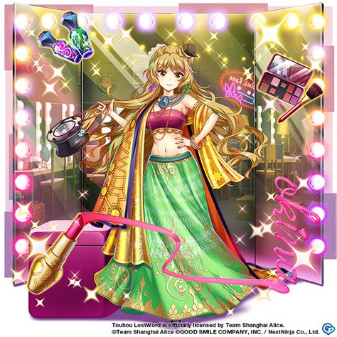 Touhou Okina: The Ethereal Keeper of Secrets