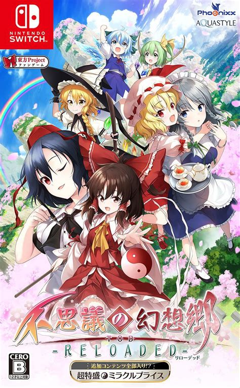 Touhou Yuugi: Embark on an Enchanting Journey through Gensokyo