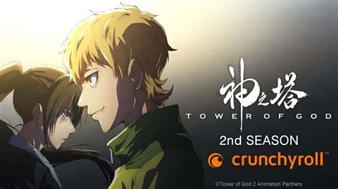 Tower of God: An Exploration of New Heights