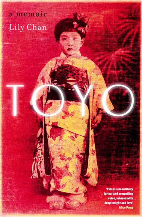 Toyo A Memoir Reader