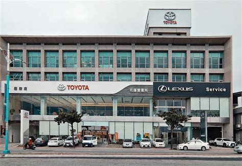 Toyota 花蓮－打造東臺灣汽車產業新藍海