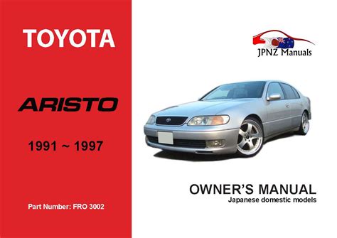 Toyota Aristo Owners Manual Ebook Reader