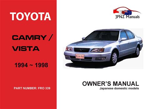 Toyota Camry 1994 Service Manual Toyota Repair Workshop  Ebook Kindle Editon