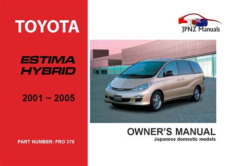 Toyota Estima Hybrid Owners Manual Ebook Reader