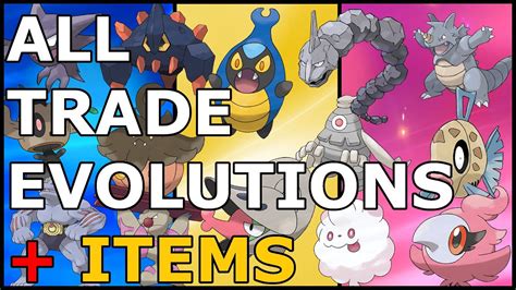 Trade Evolution Pokémon: A Comprehensive Guide