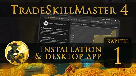 Tradeskillmaster Desktop Application: Level Up Your WoW Endgame