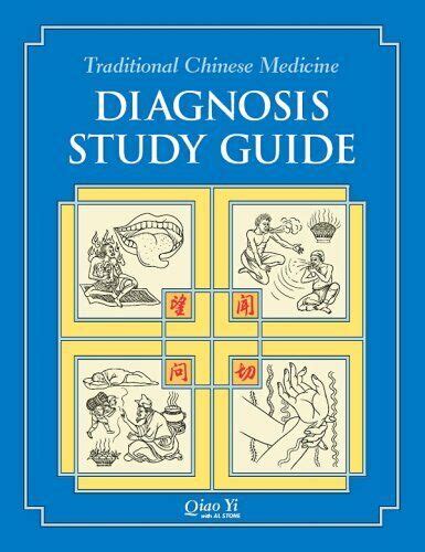 Traditional Chinese Medicine Diagnosis Study Guide Ebook Kindle Editon