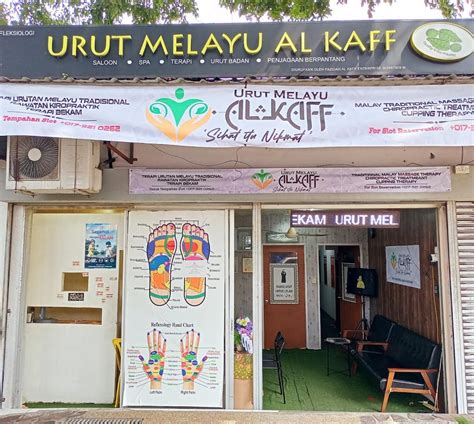 Traditional Malay Massage (Urut Melayu):