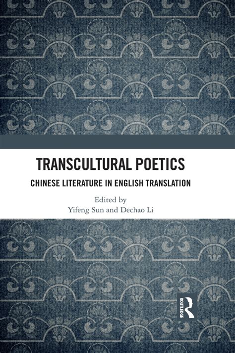 Transcultural Spaces: Toward a Poetics of Chinese Film PDF Book PDF
