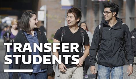 Transfer Students: