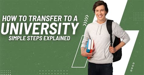 Transferring to Georgetown University: A Step-by-Step Guide