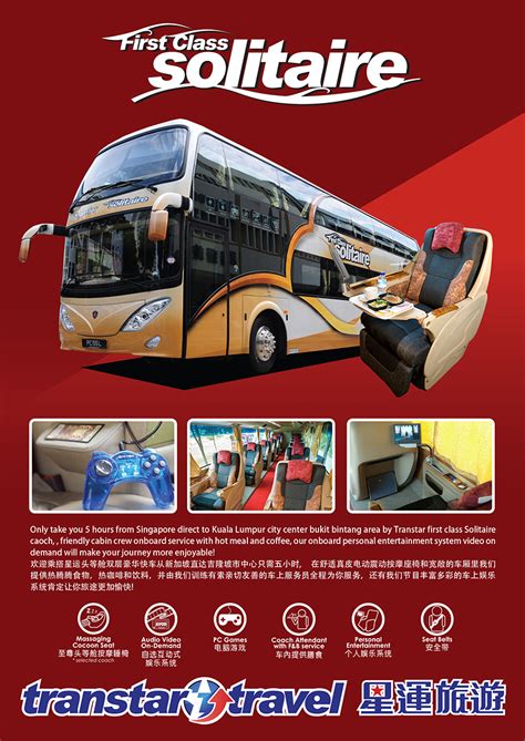 Transtar VTL Bus Ticket Singapore: Ultimate Guide to Affordable, Convenient Travel